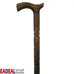 عصا چوبی طرح خوشه ای