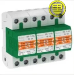 ارستر ترکیبیMCD50-B3OBO