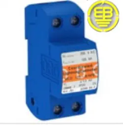 ارستر ترکیبی MCD125-B NPE OBO