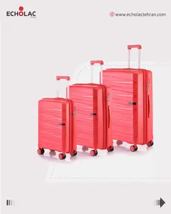 ست چمدان مورانو