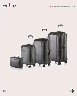 ست چمدان اطلس