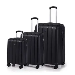 چمدان اکولاک سیگما