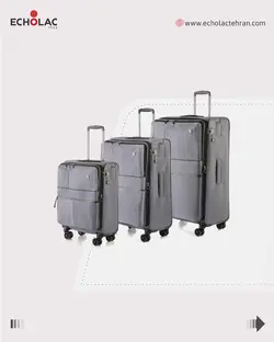 چمدان هیدرا