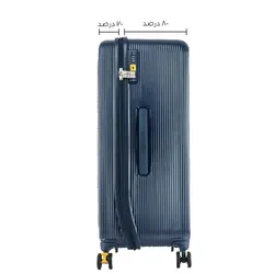 چمدان امریکن توریستر مدل Maxivo