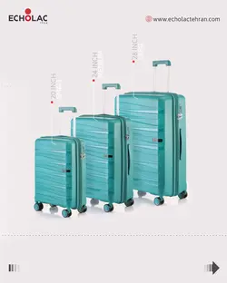 چمدان کانوود مدل مورانو سایز بزرگ