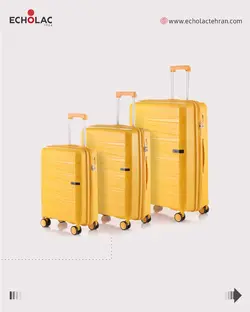 چمدان کانوود مدل مورانو سایز متوسط