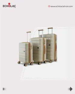 چمدان کانوود مدل سانتاکروز سایز متوسط