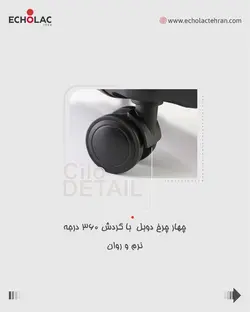 چمدان اکولاک مدل سیلو سایز متوسط