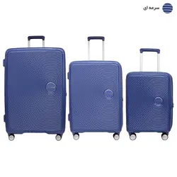 چمدان امریکن توریستر مدل curio سایز بزرگ