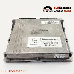 واحد کنترل گاز، ایسیو MGH خودرو نیسان وانت دوگانه