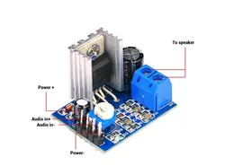 ماژول آمپلی فایر صوتی منو 18W با تراشه TDA2030A