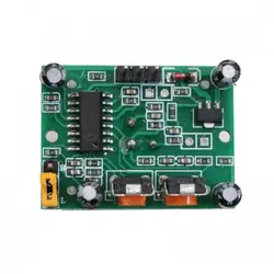 ماژول سنسور تشخیص حرکت مادون قرمز مدل HC-SR501