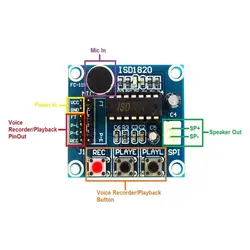 ماژول ضبط و پخش صدا مدل ISD1820