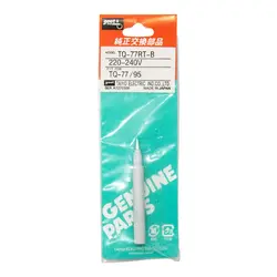 نوک هویه طرح goot مدل TQ-77RT-B چینی