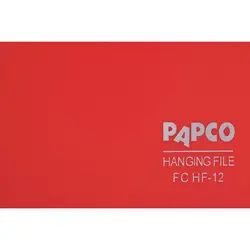 پوشه آویز پاپکو