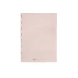 پوشه تفکیک مدارک پاپکو