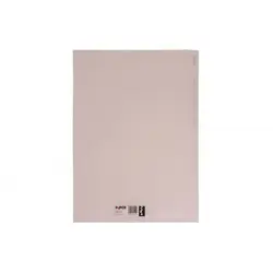 پوشه تفکیک مدارک پاپکو