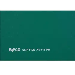 پوشه دو منظوره مقوایی پاپکو کد A4-113PB