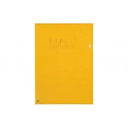 پوشه سمیناری A4 پاپکو