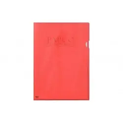 پوشه سمیناری A4 پاپکو