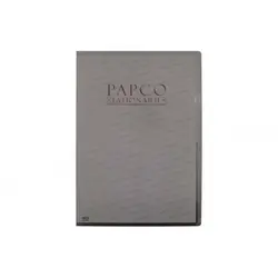 پوشه سمیناری A4 پاپکو