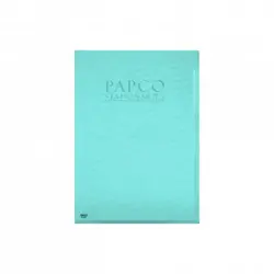 پوشه سمیناری A4 پاپکو