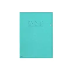 پوشه سمیناری A4 پاپکو