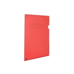 پوشه سمیناری A4 پاپکو