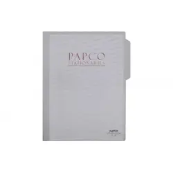 پوشه سمیناری پاپکو