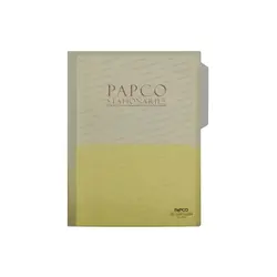 پوشه سمیناری پاپکو