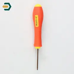 آچار T6