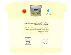 بتونه نرم اکریلیک Interior paste