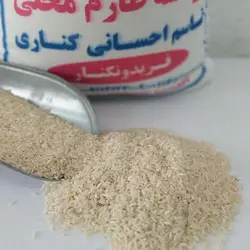 برنج سرلاشه طارم