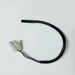 سنسور سطل زباله کاغذ خردکن کبرا +3CC4