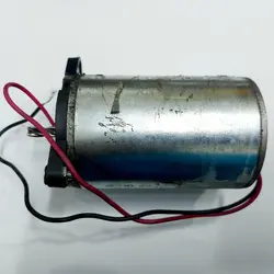 موتور کاغذ خردکن رمو C1500