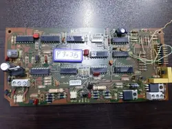 مین برد اسکناس شمار (پولشمار) رو میزی MST