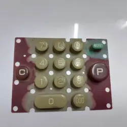 پد پرفراژ چک مکس EC-90