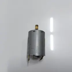 موتور پرفراژ چک مکس EC-90