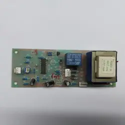 مین برد لمینت (پرس کارت ) کد 10234