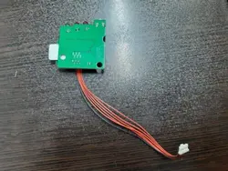 پنل پرینتر حرارتی بیکسلون BIXOLON SRP-350III