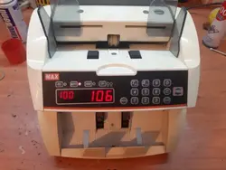 مکس BS-510 MAX کارکرده (پولشمار) اسکناس شمار