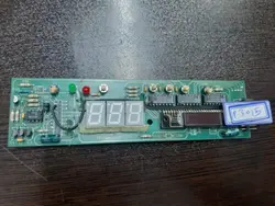 نمایشگر پولشمار رو میزی سایان قدیمی SAYAN X22