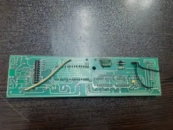 نمایشگر پولشمار رو میزی سایان قدیمی SAYAN X22