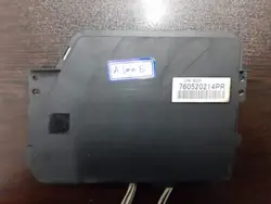 یونیت لیزر فکس پاناسونیک Panasonic KX-FL612 LPA1603K