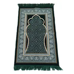 جانمازی یا سجاده