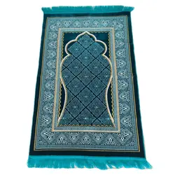 جانمازی یا سجاده