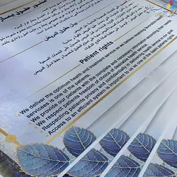 پرینت رنگی کاغذ گلاسه