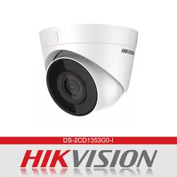 دوربین دام تحت شبکه DS-2CD1353G0-I