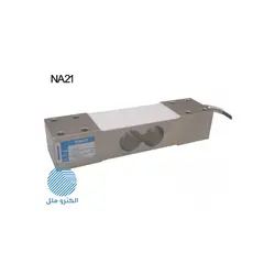 ترانسمیتر وزن تک پایه ماوین Mavin-NA21-1000kg