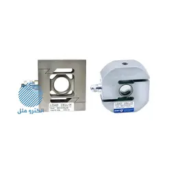 ترانسمیتر وزن کششی S شکل زمیک Zemic-BM3-150kg